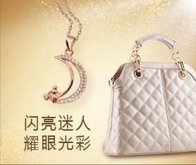 品牌分类